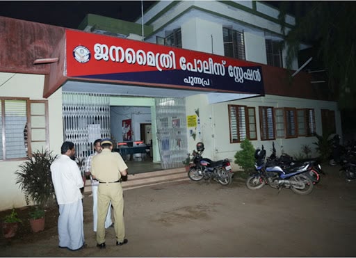 police station image 1